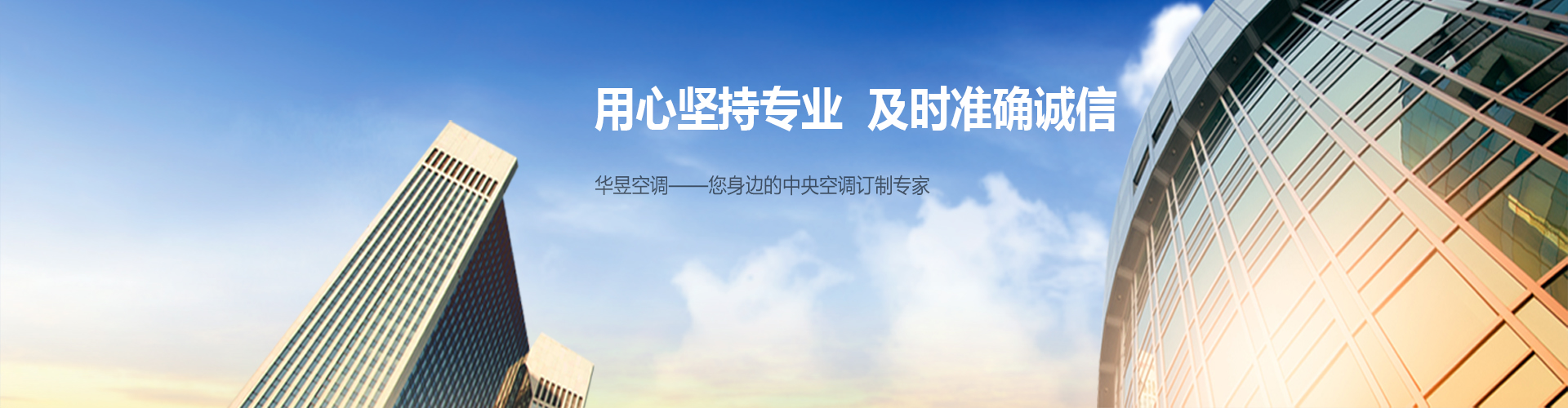 源源不断网